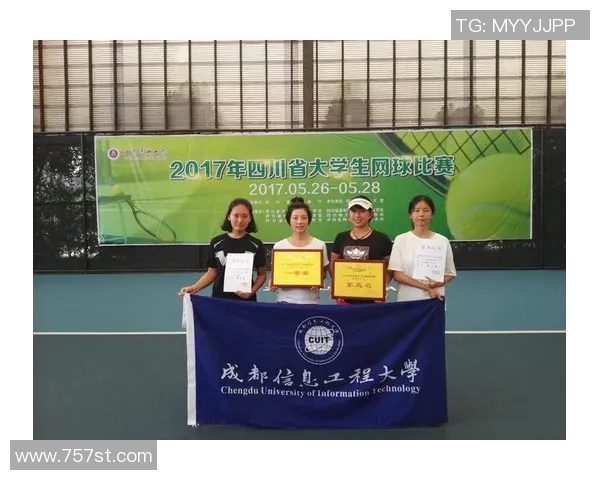 南京网球队与成都网球队赛后状态分析与表现评估 南京网球队与成都网球队赛后状态分析与表现评估