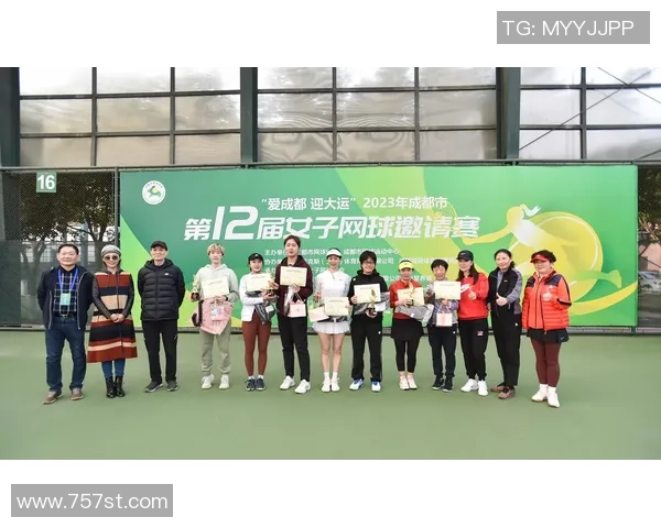 成都网球队的团队协作精神与网球竞技的完美结合探讨