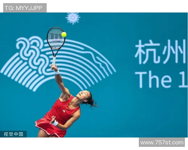 杭州亚运会网球队技术表现评析与未来发展展望
