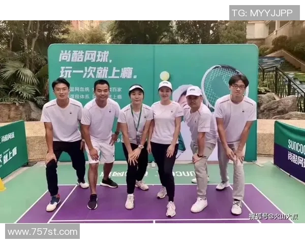 赛后复盘:北京网球队与上海网球队速度对比分析与战术探讨 赛后复盘:北京网球队与上海网球队速度对比分析与战术探讨