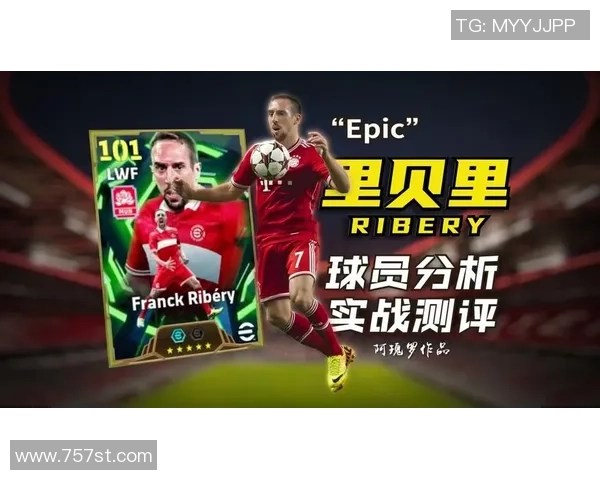 足球明星控球技巧揭秘从基础训练到实战应用的全面解析