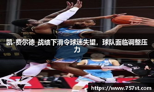 球盟会体育
