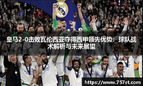 球盟会平台