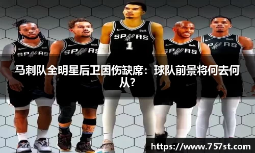球盟会官网