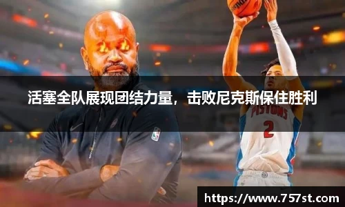 球盟会平台