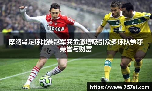 球盟会官网