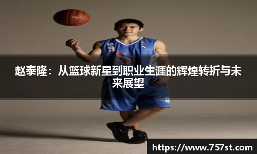 球盟会官网