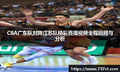 球盟会官网