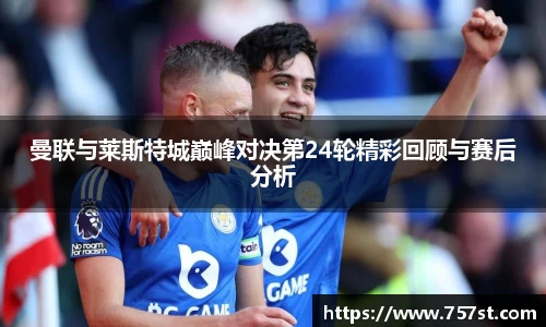 球盟会官网