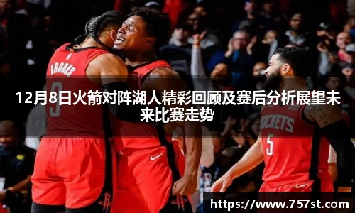 球盟会平台