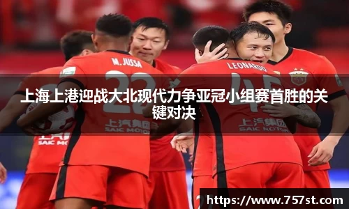 球盟会平台