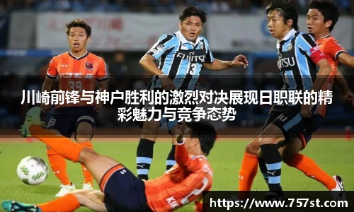 球盟会官网
