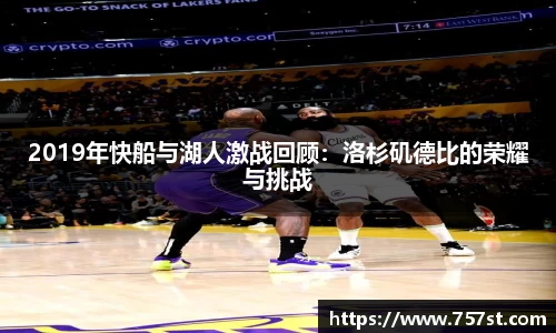 球盟会体育