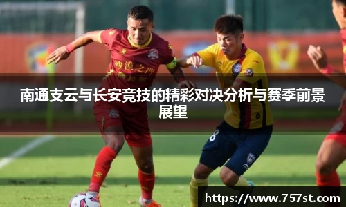球盟会平台