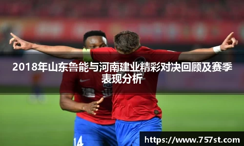 球盟会平台