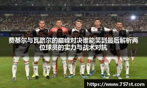 球盟会官网