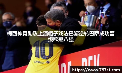 球盟会官网