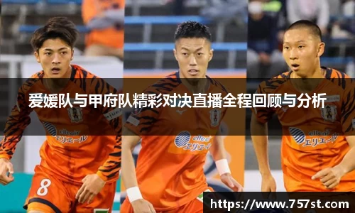 球盟会官网