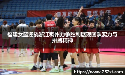 球盟会官网
