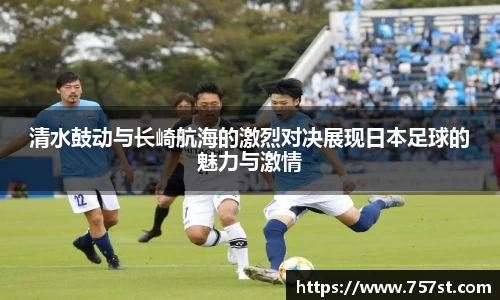 球盟会平台