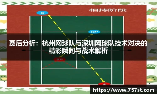 球盟会平台